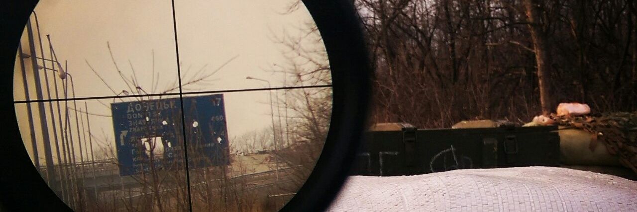 Позивний (женіх) banner