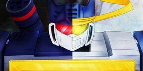 Soundwave_cool's profile banner image