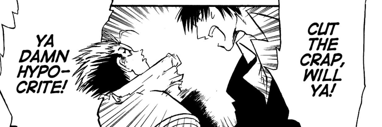 *Whispers*NobodyHome banner