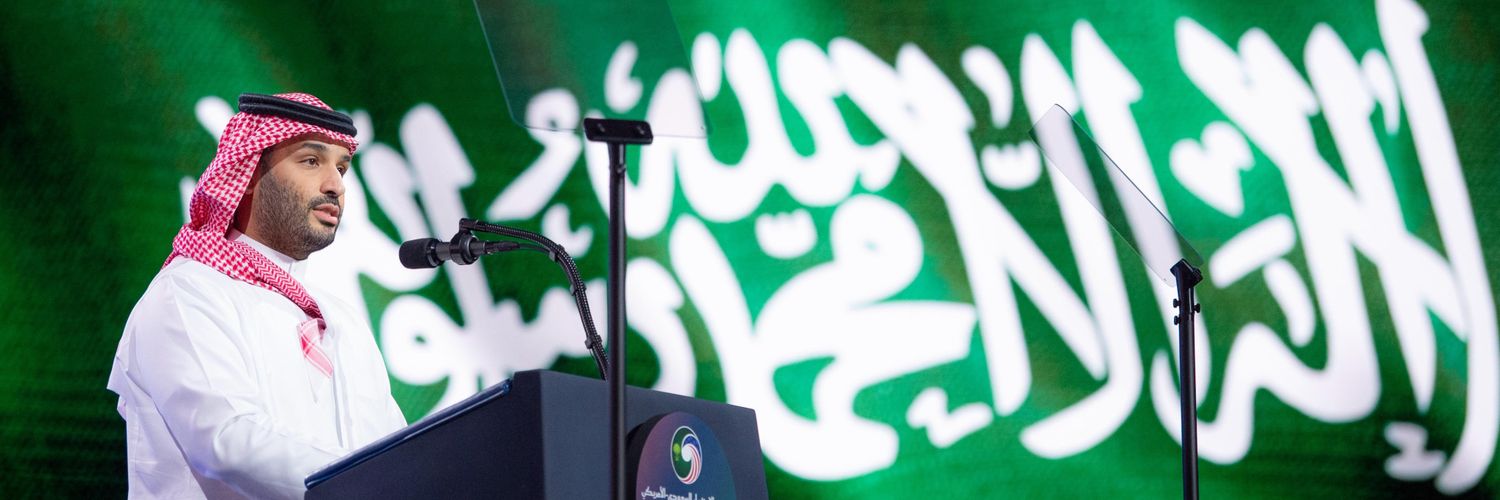 hbigadi's profile banner image