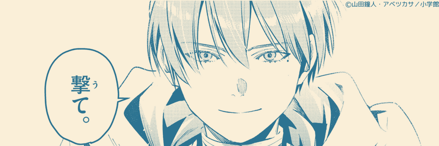 ラブリ🌸お取引用 banner