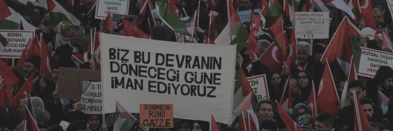 âhu banner