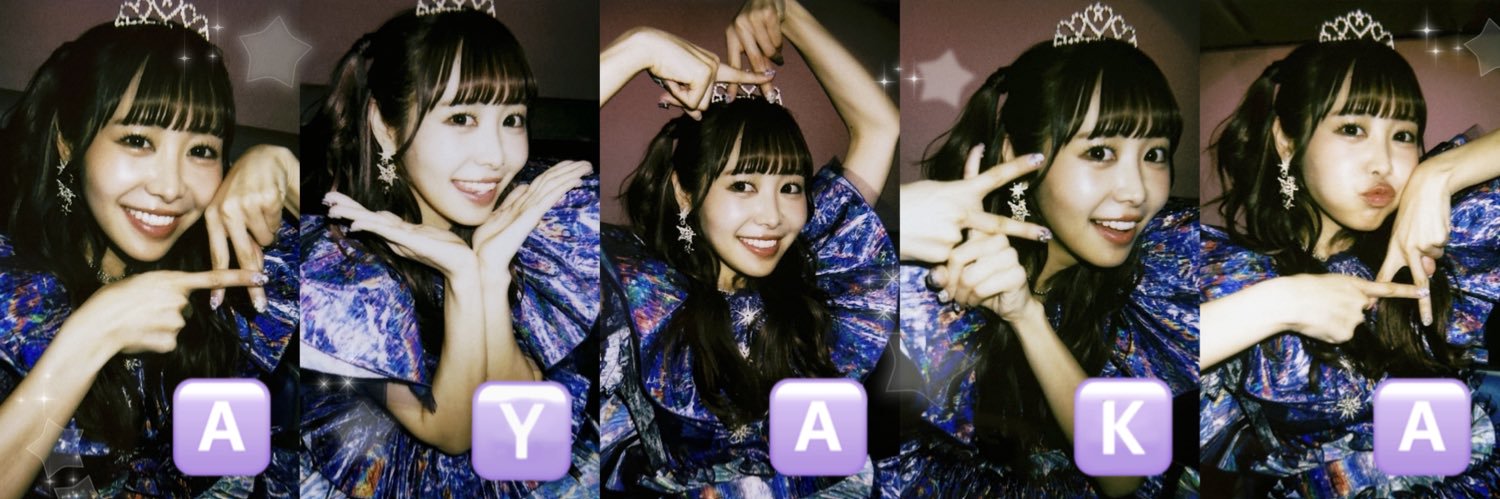 𝓐 💜🧸☪️ banner