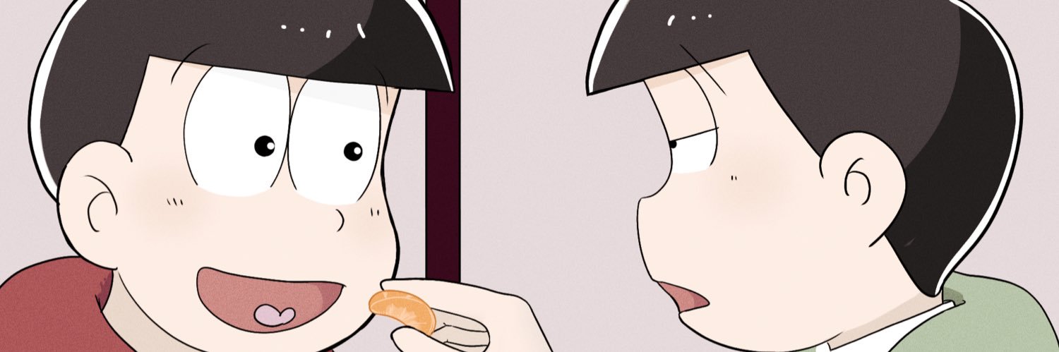 みずあめ banner