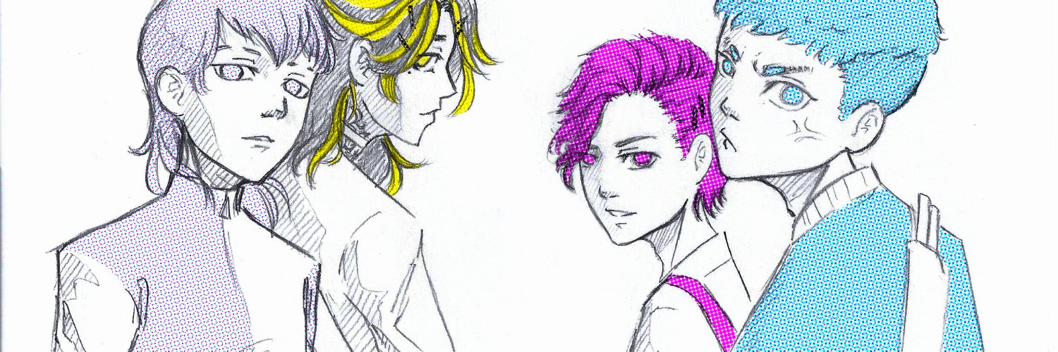 CypreusWillow's profile banner image