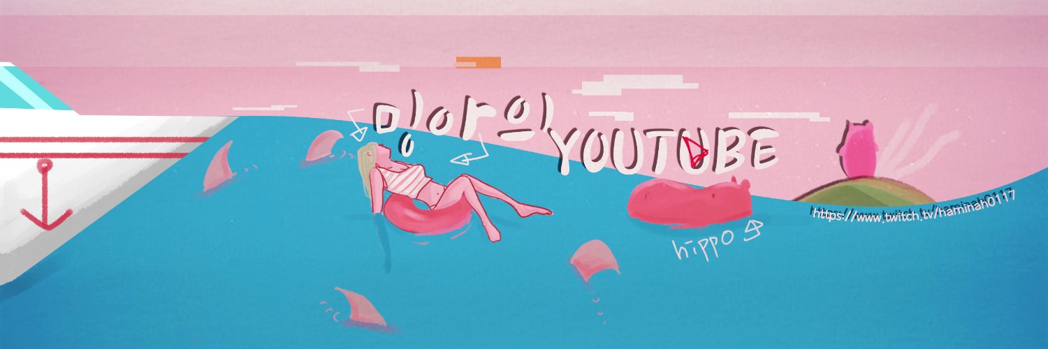 H_ming_A's profile banner image