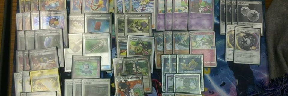 yapoke2's profile banner image