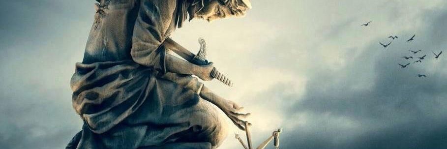 Sven Der Berserker banner