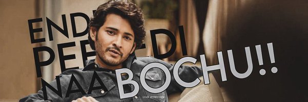 intiki_chinnodu Profile Banner