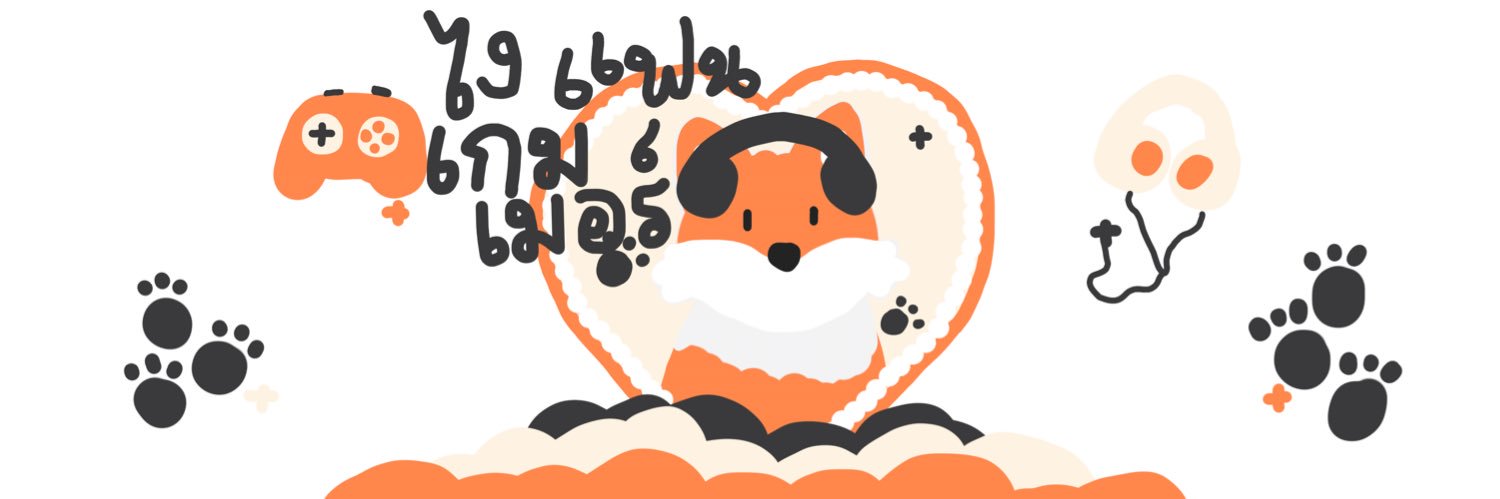 Iɴɢᴛᴀᴡᴀɴ banner