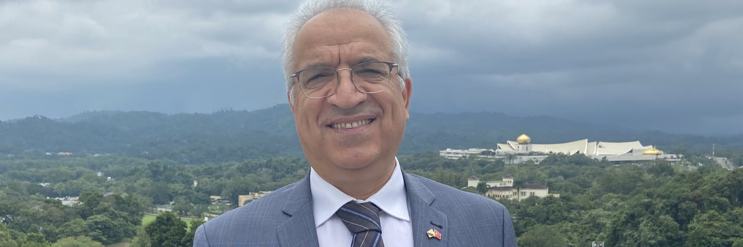 Prof. Dr. Hamit Ersoy banner