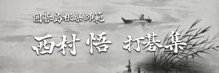 ifuuan's profile banner image