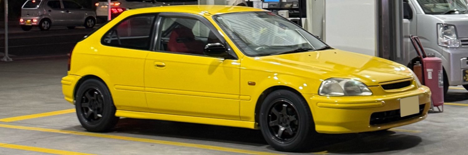 三宮 大輝 banner