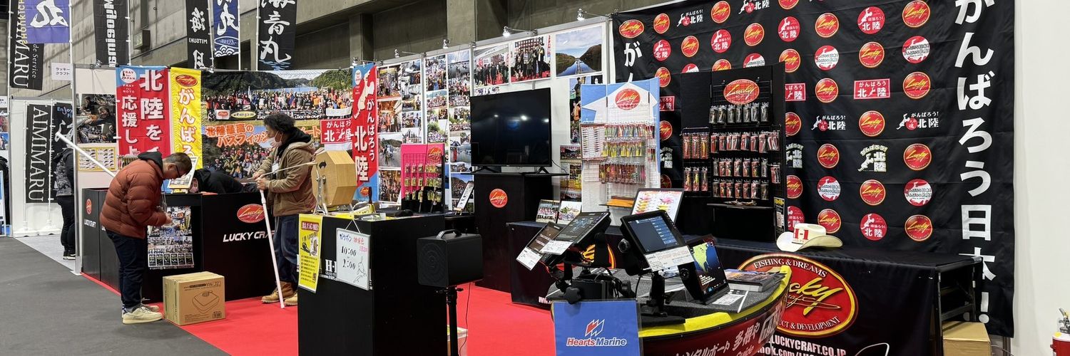 matsukei06's profile banner image