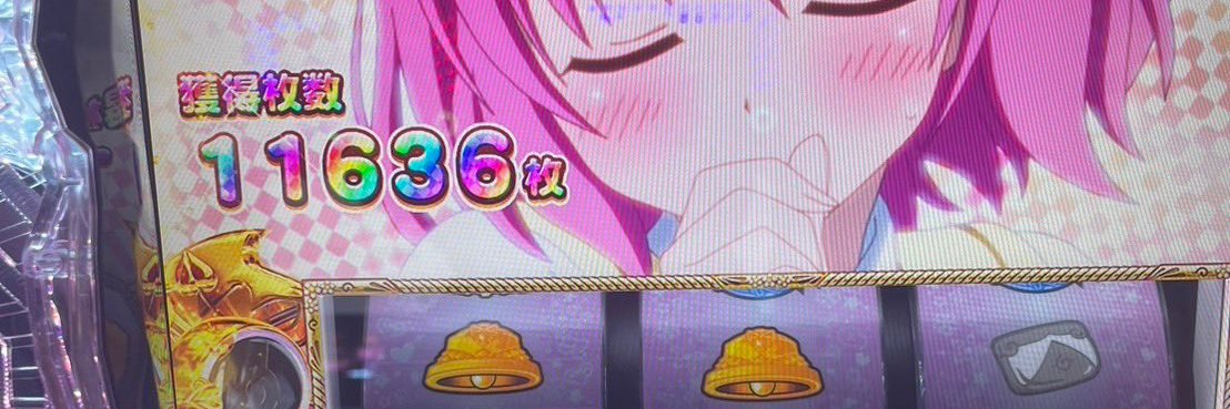 441yn's profile banner image