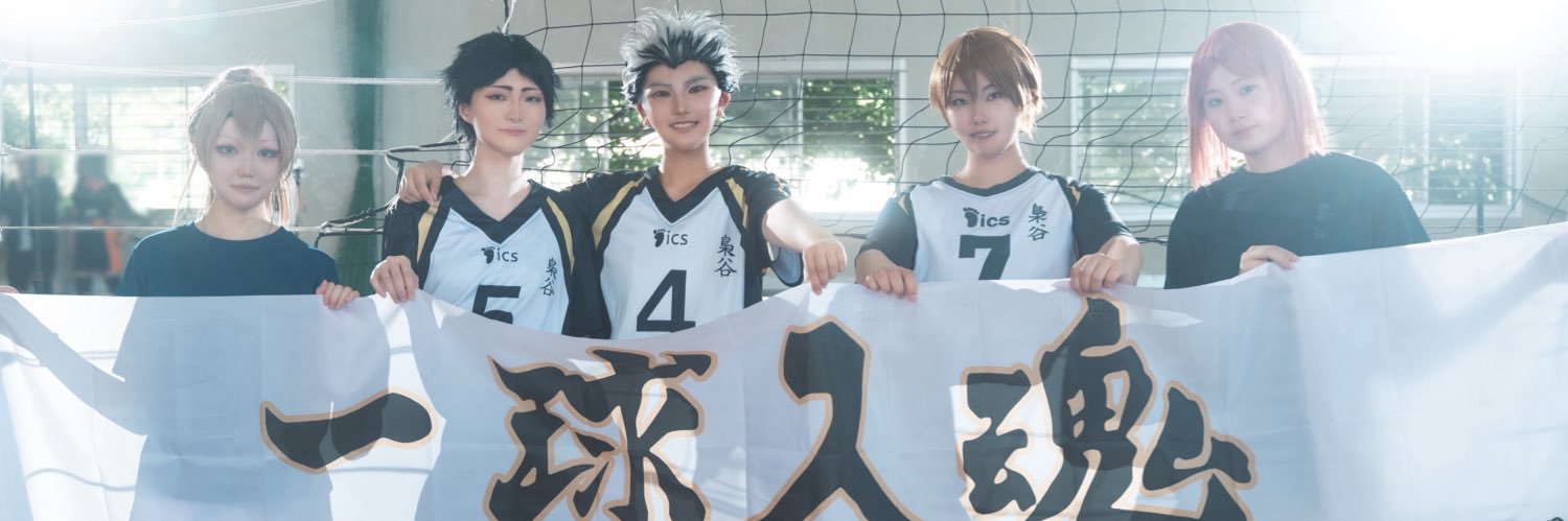 ぱるる@twst併せ募集中!'s banner
