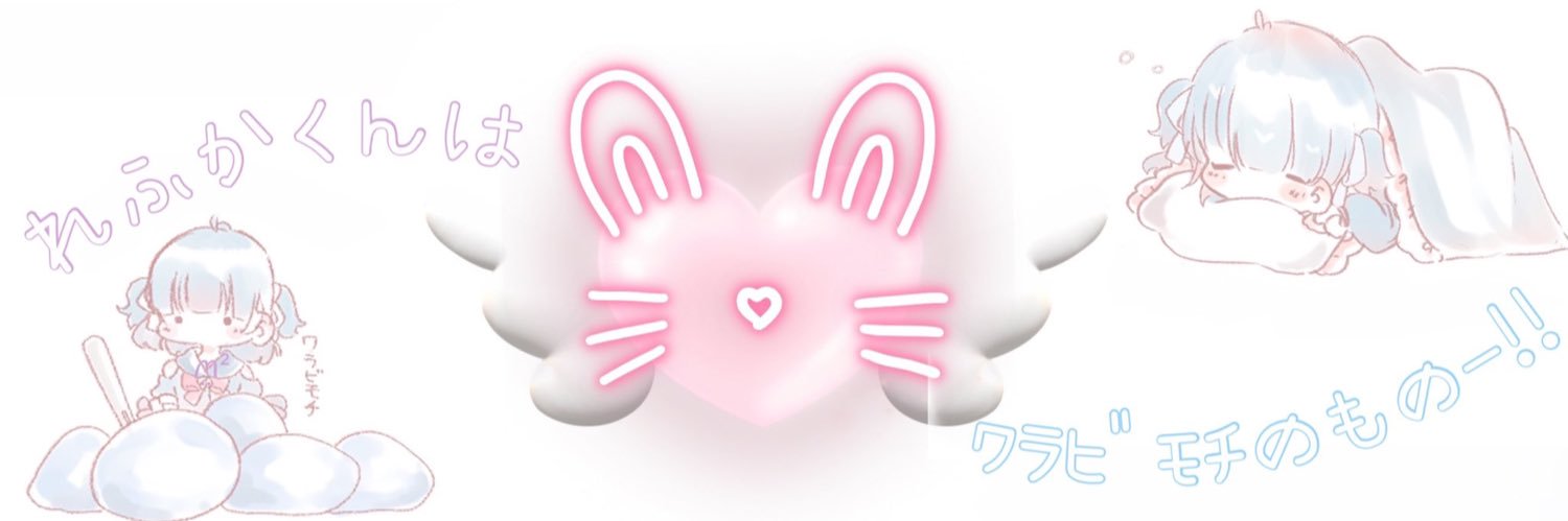 Drefu31's profile banner image