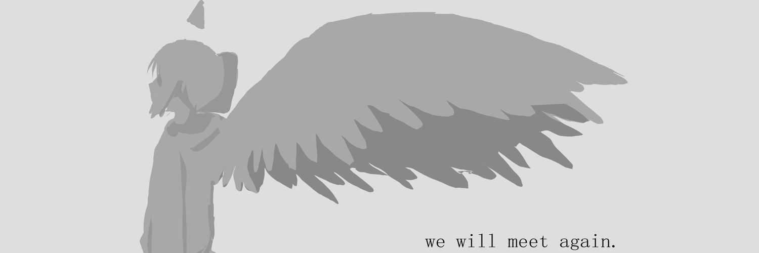 Yamii banner