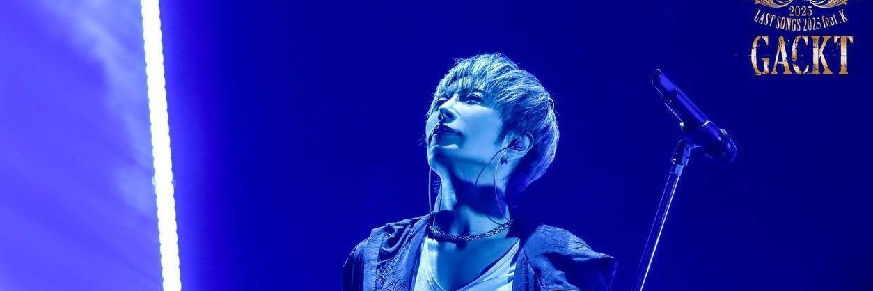 GACKTの秘書【公式】's banner