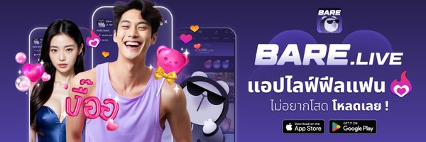 BareLiveThai Profile Banner