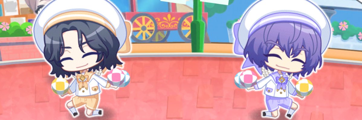 飴 banner