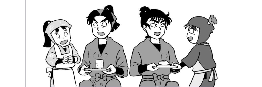 ぱあ🐈‍⬛通販中🐈 banner