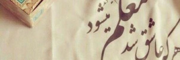 Samar7480's banner