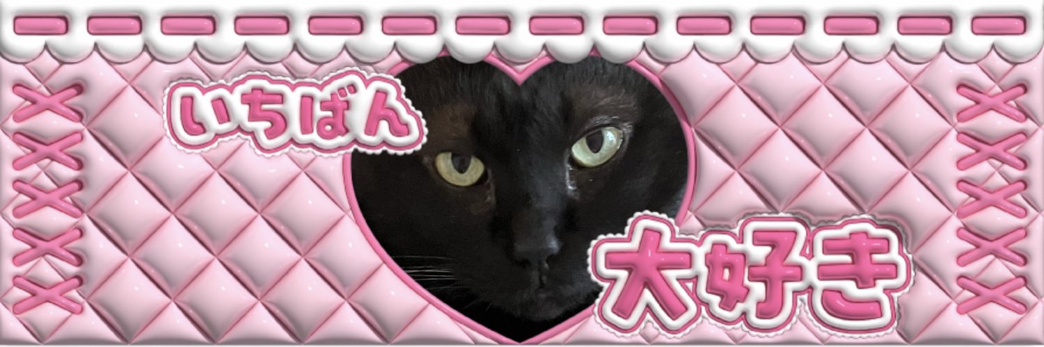 nugapoyo's profile banner image
