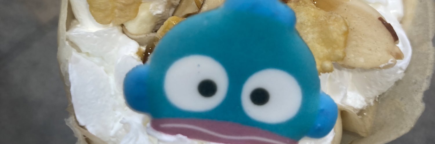 サブレー banner
