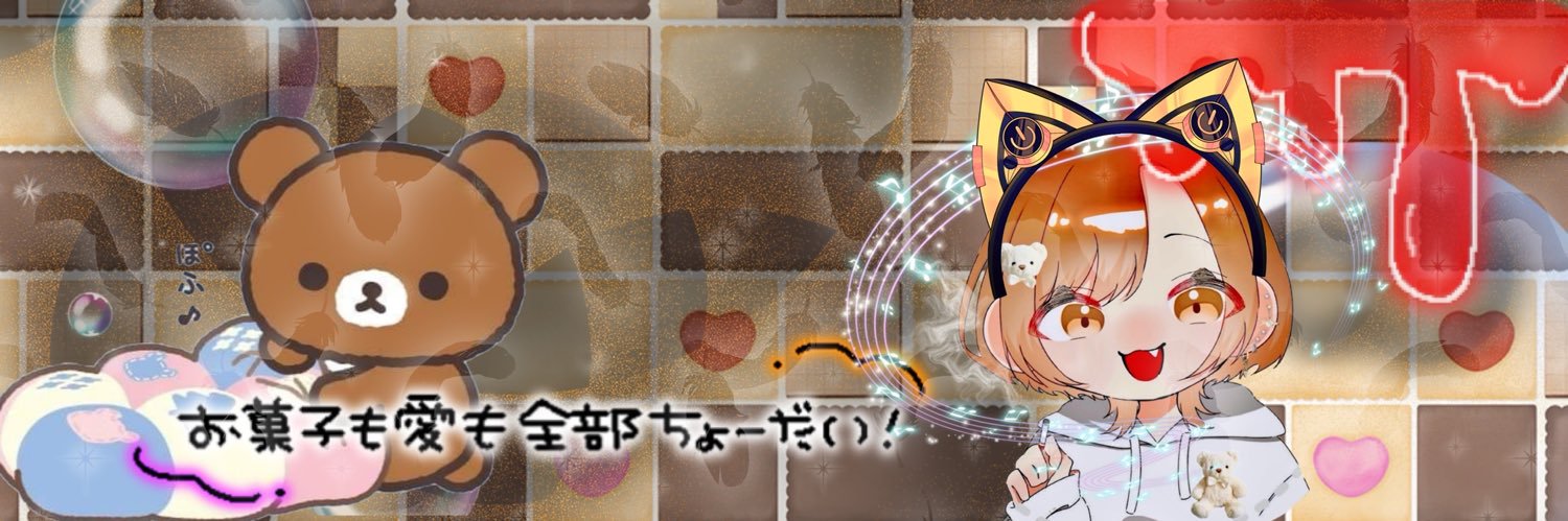 pe7238's profile banner image
