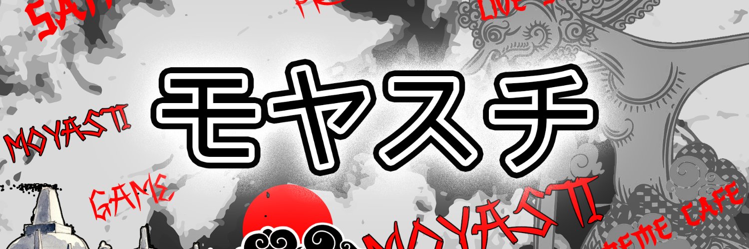 MOYASTI banner