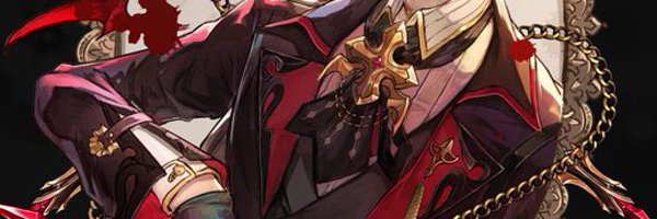 WoolWata Profile Banner
