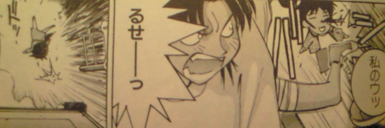 hfdgdfft's profile banner image