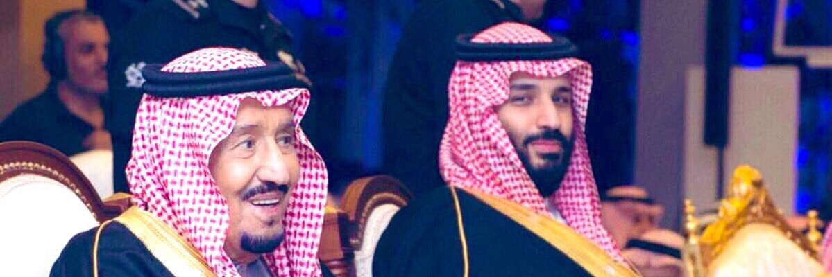 al3ee6r's profile banner image