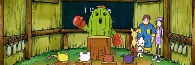 Labubu comuna banner