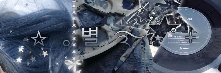 ❀ ali's banner