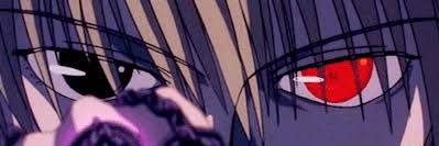 Will banner