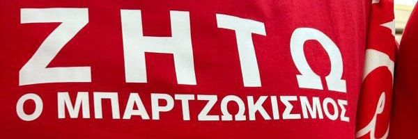 𝗢𝗟𝗬𝗦𝗛𝗢𝗪𝗬𝗢 banner