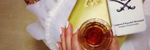 MissNashba's profile banner image