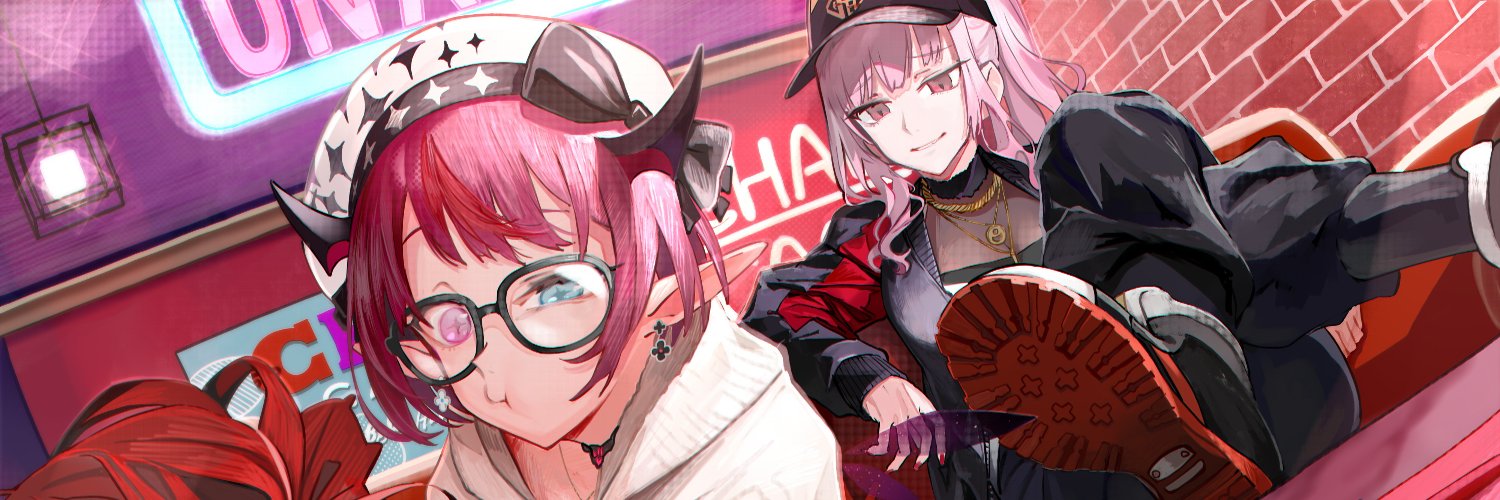 トロ３（とろさん） banner