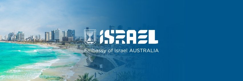 Israel in Australia banner