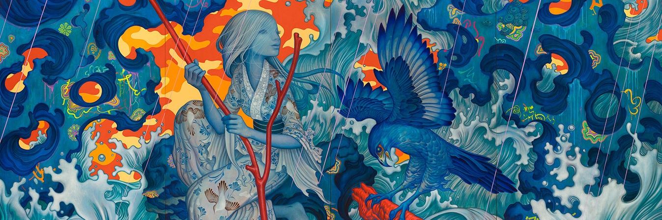 KineticCode 🐍 banner