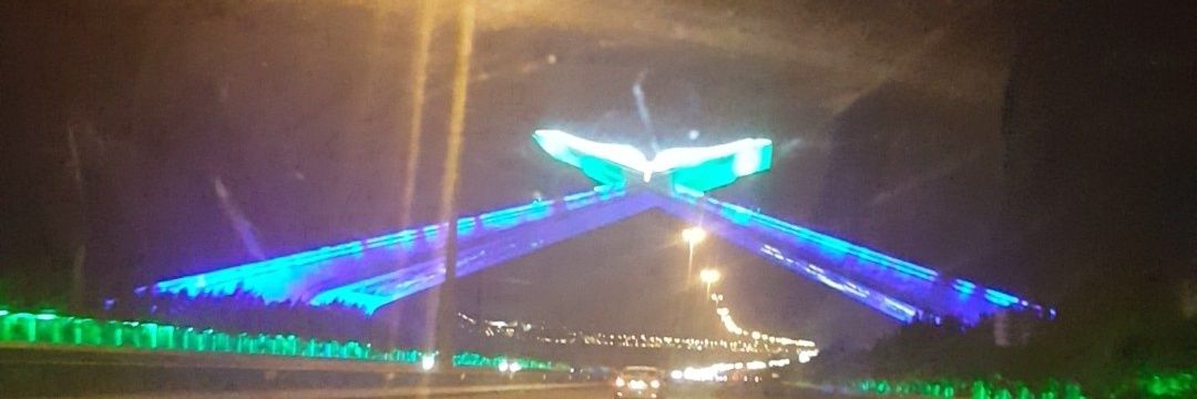 أبو وداد المالكي banner