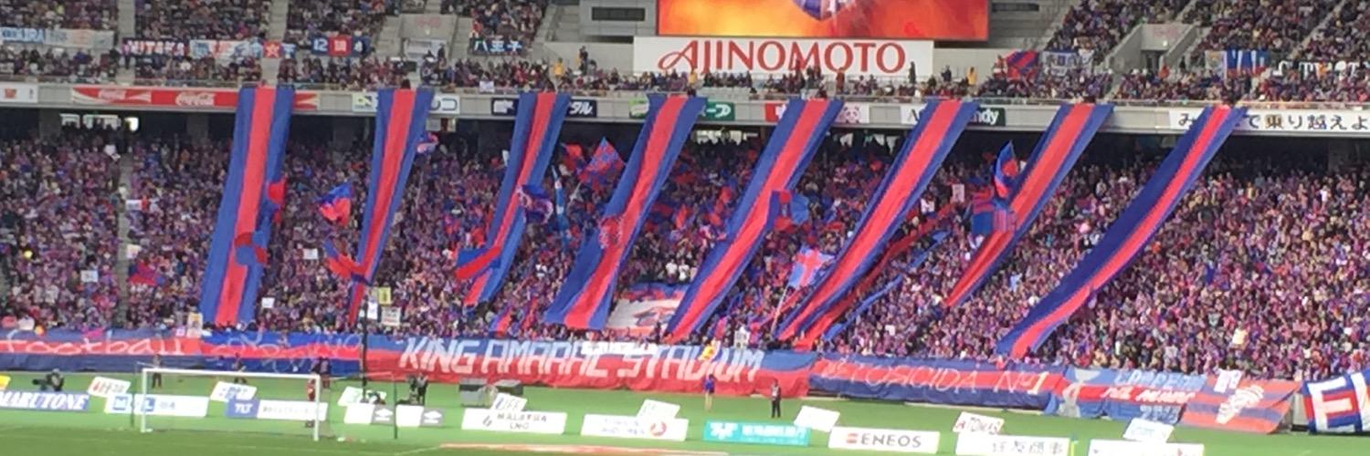donabe929's profile banner image