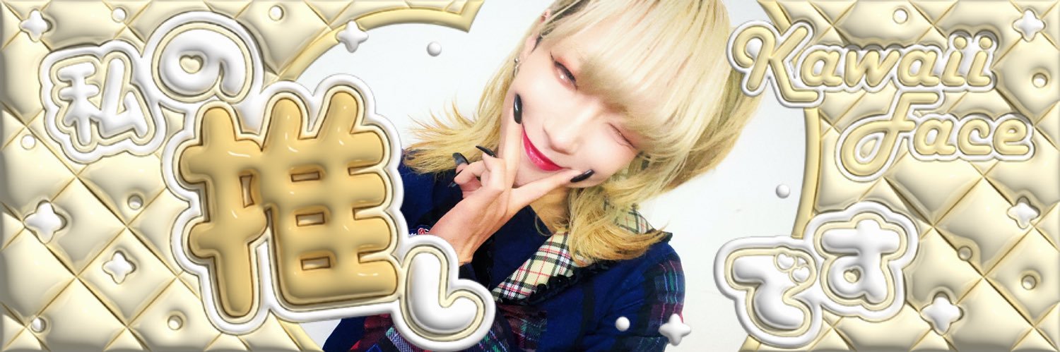 momo_cyy's profile banner image
