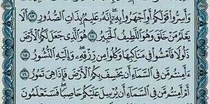 £££~~استغرالله~~~£££ banner