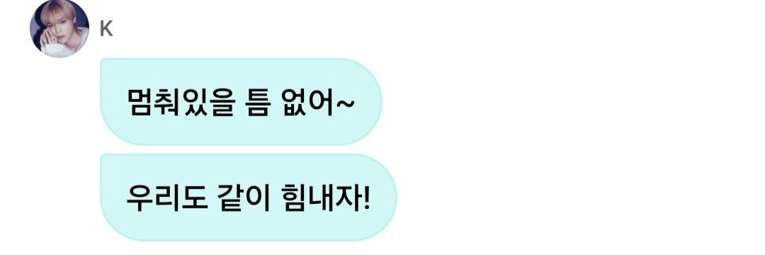 무유's banner
