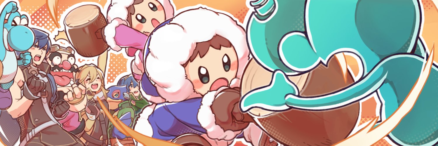 Fly High!! 〜熊谷スマブラオフ〜 banner