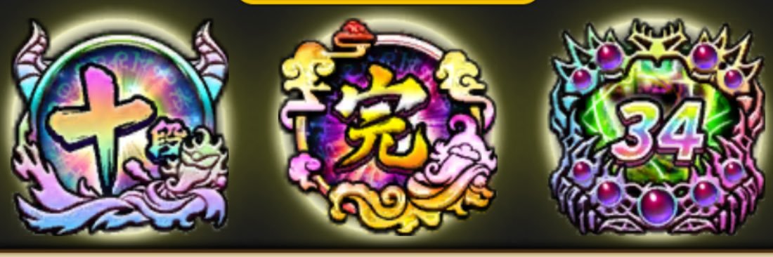 revolutionMATSU's profile banner image