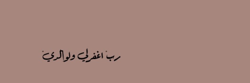 hootaf552's profile banner image